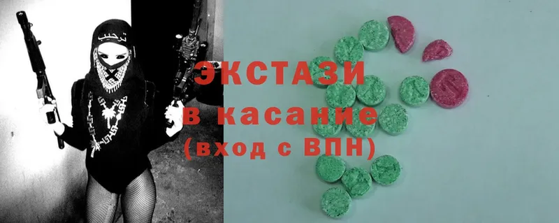 Названия наркотиков Борисоглебск MDMA  Мефедрон  A PVP  LSD-25  Cocaine  Каннабис 