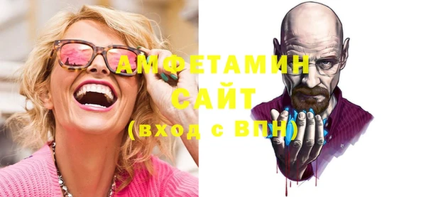 прущий лед Верхний Тагил